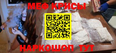 кокаин VHQ Кумертау