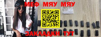 хмурый Кунгур