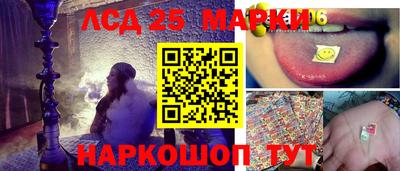 ALPHA PVP Краснознаменск