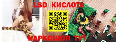 ALPHA PVP Краснознаменск