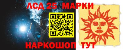 ALPHA PVP Краснознаменск