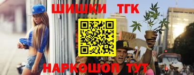 кокаин Кулебаки