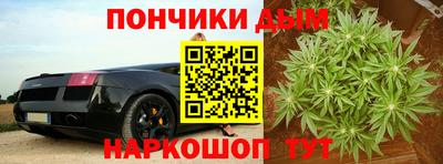 кокаин Кулебаки
