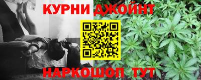 кокаин перу Краснокаменск