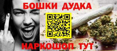 ALPHA PVP Краснознаменск