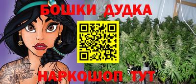 хмурый Кунгур