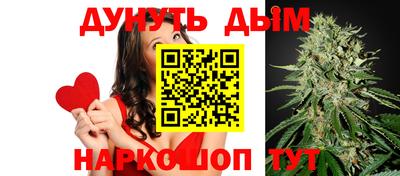 кокаин перу Краснокаменск