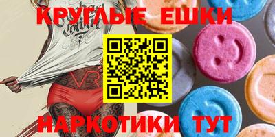 СК Краснодар