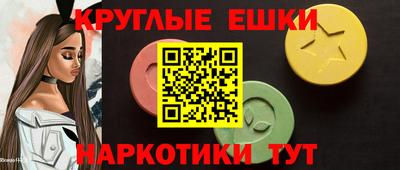 ALPHA PVP Краснознаменск