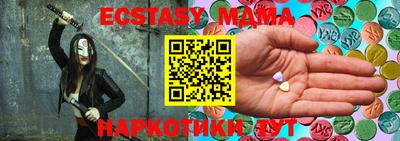 кокаин VHQ Кумертау