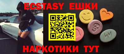 СК Краснодар