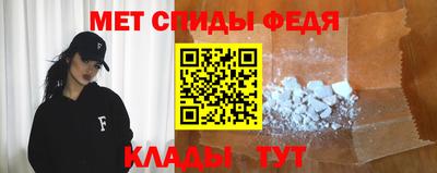 СК Краснодар