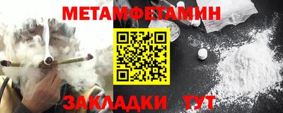 кокаин VHQ Кумертау