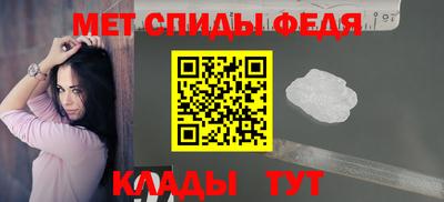 кокаин Кулебаки
