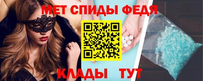 кокаин перу Краснокаменск