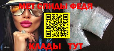 ALPHA PVP Краснознаменск