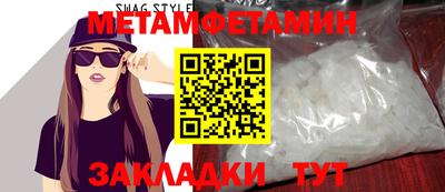 СК Краснодар