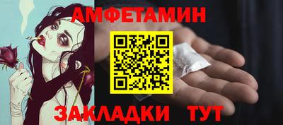 СК Краснодар