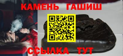 ALPHA PVP Краснознаменск