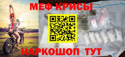 кокаин VHQ Кумертау