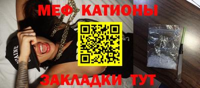 СК Краснодар