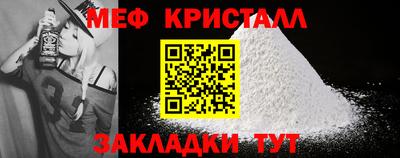 хмурый Кунгур