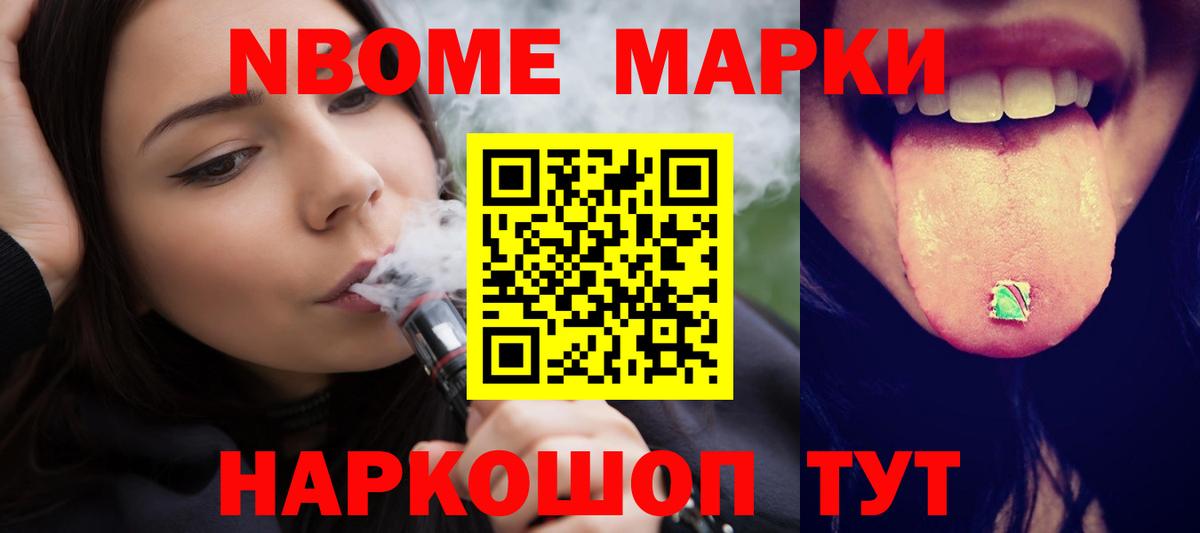 Лсд 25 экстази кислота  LSD-25 экстази кислота  Джанкой  Вход с VPN 